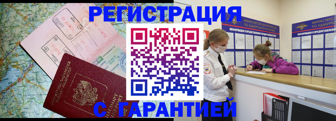 форма 3 в Чебоксарах